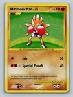 Hitmonchan