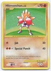 Hitmonchan