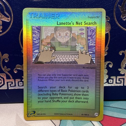 Lanette's Net Search