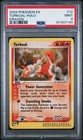 Torkoal