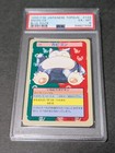 Snorlax
