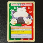 Snorlax