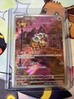 Cubone