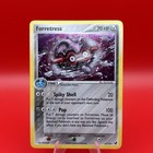 Forretress