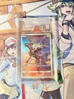 Zekrom