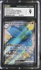 Glimmora ex