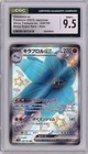 Glimmora ex