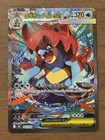 Mega Feraligatr ex