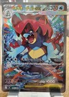 Mega Feraligatr ex