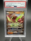Flygon GX