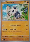 Pancham