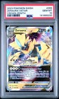 Zeraora