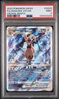 Zeraora