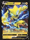 Zeraora