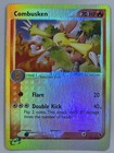 Combusken