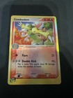 Combusken