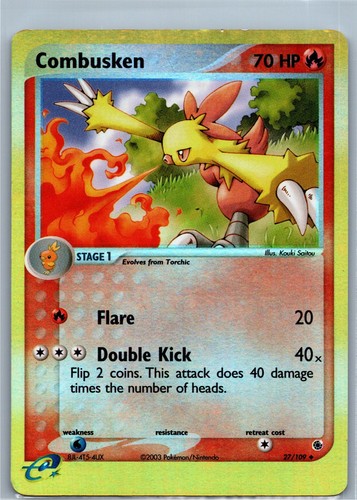 Combusken