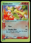Combusken