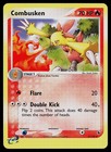 Combusken