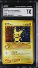 Pichu