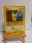 Pichu