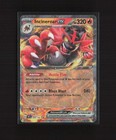 Incineroar