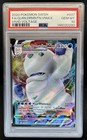 Galarian Darmanitan V