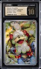 Hisuian Growlithe