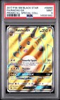 Raichu GX