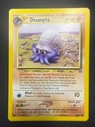 Omanyte