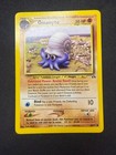 Omanyte