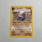 Omanyte