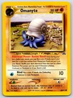 Omanyte
