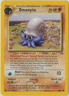 Omanyte