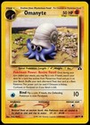 Omanyte