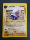 Omanyte