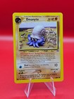 Omanyte