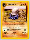 Omanyte