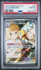 Lillie's Ribombee