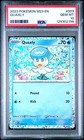 Quaxly