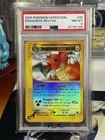 Dragonite
