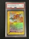 Dragonite