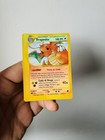 Dragonite