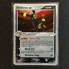 Umbreon EX
