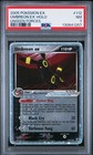 Umbreon EX