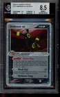 Umbreon EX