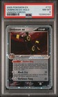 Umbreon EX