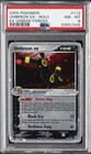 Umbreon EX