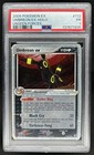 Umbreon EX