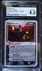Umbreon EX